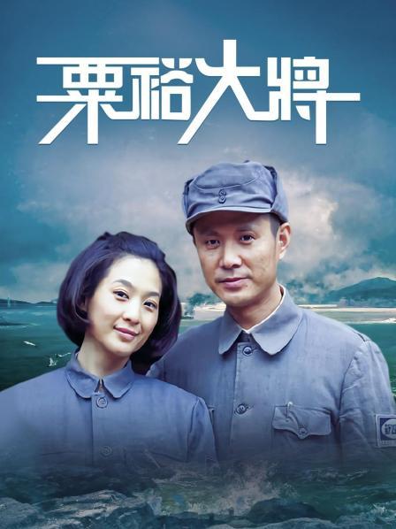 p站福利姬-萝卜酱 -未发小合集（3V,73M）