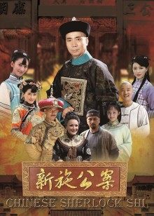 耻樱-视频合集原版[64v/467MB]